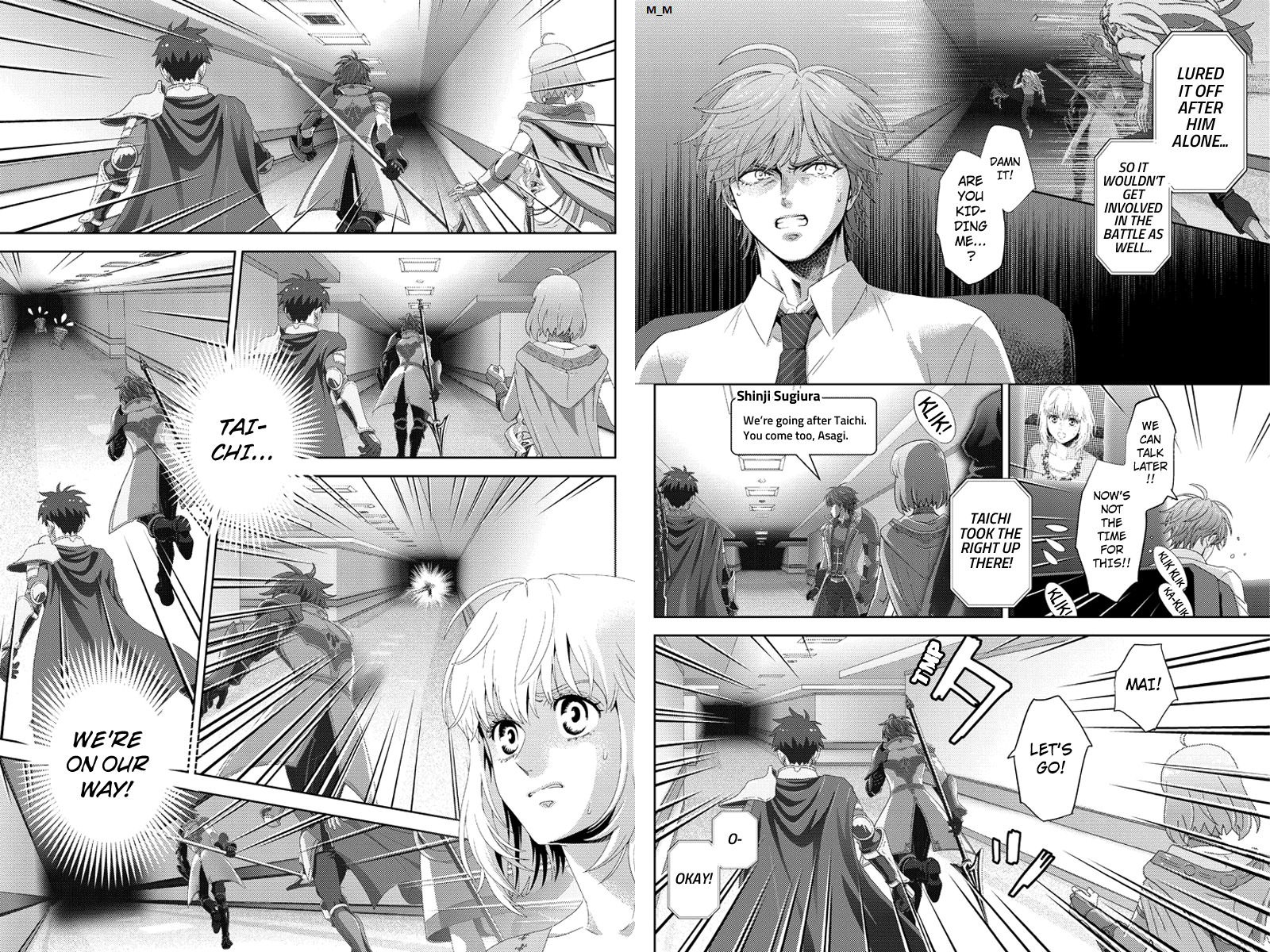 Online - The Comic Chapter 97 4